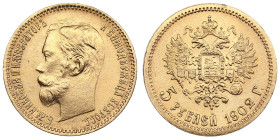 Russia 5 Roubles 1902 АР - Nicholas II (1894-1917)
4.31g. Au 0.900. UNC/UNC. Splendid brilliant exemplar. Bitkin 29; Sidorov 4021. PLEASE NOTE: This l...