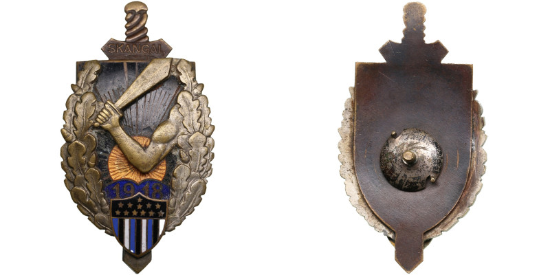 Estonia Bronze Badge - Kalev Single Infantry Battalion
34.50g. 67x37mm. Before 1...