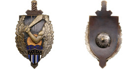 Estonia Bronze Badge - Kalev Single Infantry Battalion
34.50g. 67x37mm. Before 1940. Kivinuk 7010 (for reference).Rare. Sold as is, no returns.