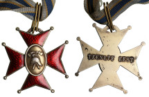 Estonian Firefighters Cross – For Merit
31.00g. 46mm. Before 1940. 