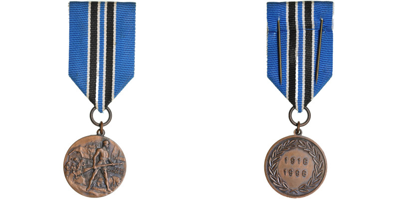 Estonia Medal For the Defence of the Homeland, 1918–1998
17.80g. 28mm.
