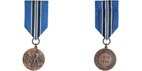 Estonia Medal For the Defence of the Homeland, 1918–1998
17.80g. 28mm.