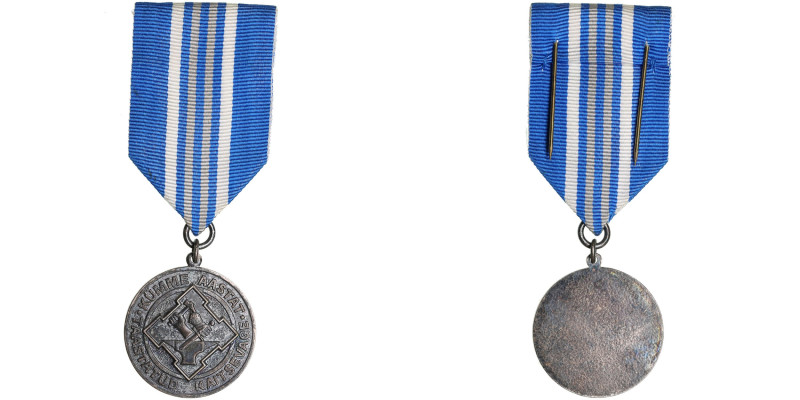 Estonian Medal – 10th Anniversary of the Restored Defence Forces
16.69g. 31mm.