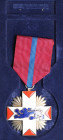 Estonia – Rescue Service Medal
31.54g. 42mm. With box.