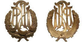 Latvia (Russia) Bronze Epaulette (early 20th cent. - before 1939) - Riga Polytechnic Institute (RPI)
29.41g. 46x58mm. The mounting prongs are broken o...