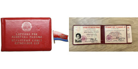 Russia (USSR), Latvia (Latvian SSR) Badge of a Deputy of the Supreme Soviet of the LSSR with documents, 1980
11.04g. Moscow Mint (ММД). Silver, gildin...