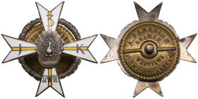Poland Bronze Silvered Badge ND (1918-1939) - 3rd Mazovian Uhlan Regiment, Suwałki
19.39g. 42mm. The lot is sold 'as-is' and cannot be returned. Our a...