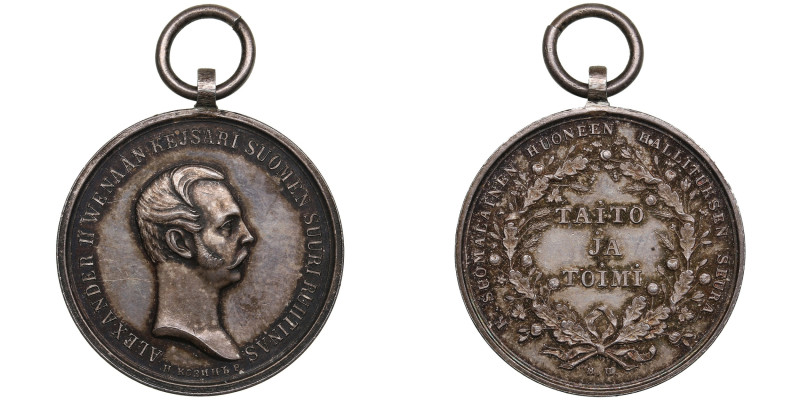 Finland (Russia) Silver Award Medal (1855-1881) - For Knowledge and Diligence fr...