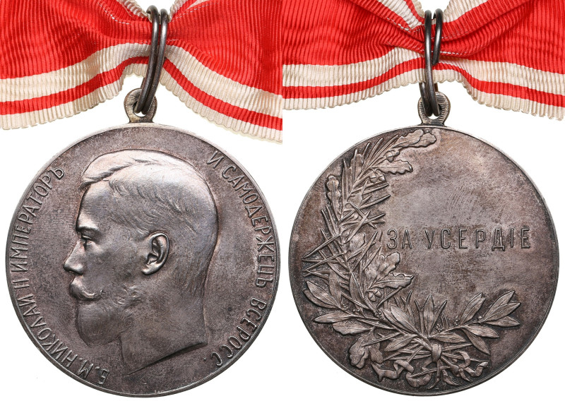 Russia Silver Award Large Medal ND (1895–1915) - For Zeal - Nicholas II (1894-19...