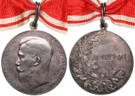Russia Silver Award Large Medal ND (1895–1915) - For Zeal - Nicholas II (1894-1917)
72.38g. 52mm. UNC/UNC. Sharply detailed specimen, toned to a lovel...