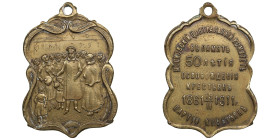 Russia Bronze Jetton 1911 - In commemoration of the 50th anniversary of the emancipation of peasants
6.66g. 36x25mm. XF/XF+. Unknown private workshop....