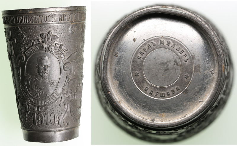 Poland (Russia) Regimental Pewter Beaker 1910 - In commemorating the 200th anniv...