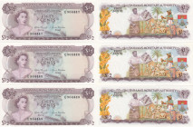 Bahamas 50 Cents 1968 (3) Sequential #
UNC. Pick 26.