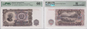 Bulgaria 500 Leva 1951 - PMG 66 EPQ Gem Uncirculated
Pick 87Aa.