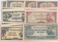 Burma 1/4- 100 Rupees 1942 (5x10)
AU/UNC. Pick 12-17.