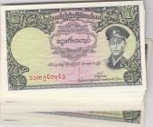 Burma 1 Kyat 1958 (30)
UNC. Pick 46