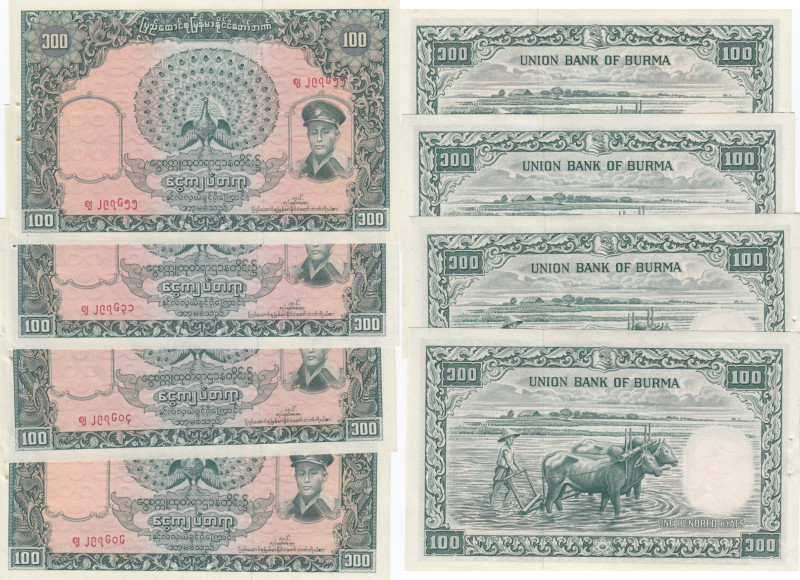 Burma 100 Kyats 1958 (4)
AU. Pick 51.
