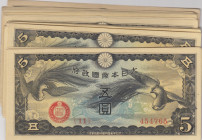 China 5 Yen 1940 (30)
AU. Pick M17a.