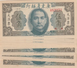 China 50 Cents 1949 (12) Kwangtung
UNC. Pick S2455.