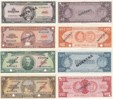 Dominican Republic 1- 1000 Pesos 1967-74 (8) Specimens
UNC. Pick 99s-109s.