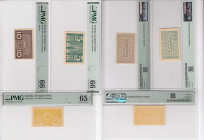 Estonia 20, 10 & 5 Penni ND (1919) - PMG 66 & 65 EPQ Gem Uncirculated (3)
Pick 41a, 40b, 39a.