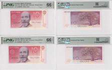 Estonia 10 Krooni 1991 (ND 1992) - Consecutive numbers - PMG 66 EPQ Gem Uncirculated (2)
Pick 72a.