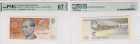 Estonia 5 Krooni 1992 (ND 1994) - PMG 67 EPQ Superb Gem Unc
Only 5 specimens graded higher by PMG. Pick 71b. 