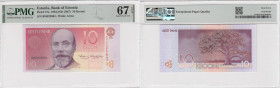 Estonia 10 Krooni 1994 (ND 1997) - PMG 67 EPQ Superb Gem Unc
Only 2 specimens graded higher by PMG. Pick 77a. 