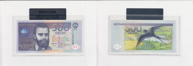Estonia 500 Krooni 1996
UNC. In original official bank packaging.