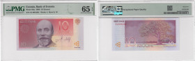 Estonia 10 Krooni 2006 - PMG 65 EPQ Gem Uncirculated
Pick 86a.