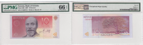Estonia 10 Krooni 2007 - PMG 66 EPQ Gem Uncirculated
Pick 86b.