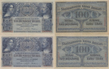 Germany 100 Rubel 1916 (2) Posen
VF. Pick R126.