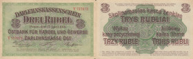 Germany 3 Rubel 1916 Posen
AU. Pick R123.