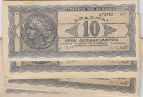 Greece 10 000 000 000 Drachmai 1944 (20)
VF/AU. Pick 134.