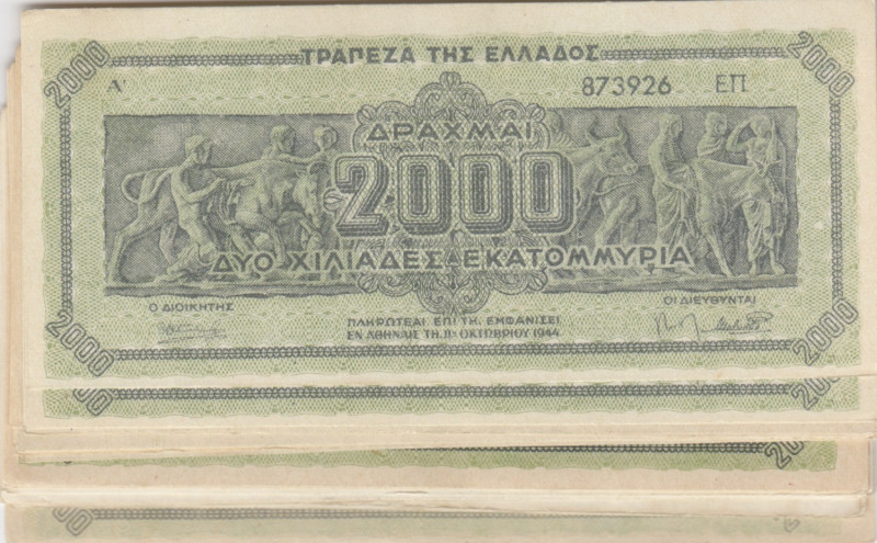 Greece 2 000 000 000 Drachmai 1944 (20)
AU. Pick 133.
