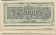 Greece 2 000 000 000 Drachmai 1944 (20)
AU. Pick 133.
