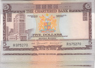 Hong Kong 5 Dollars 1970 (12)
UNC. Pick 73b.