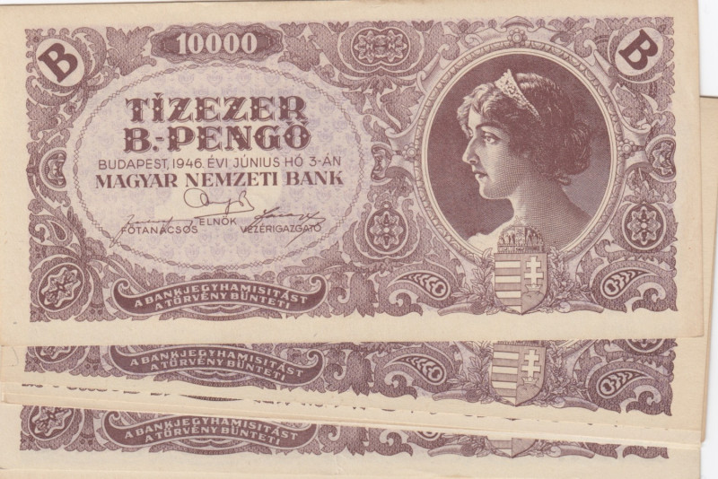 Hungary 10 000 B-pengö 1946 (9)
AU. Pick 132.