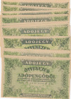 Hungary 50 000 Adopengö 1946 (12)
AU. Pick 138.