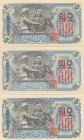 Korea North 5 Won 1947 (3)
UNC. Pick 9.