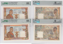 Laos 100 Kip 1957 (2) PMG 64, Sequential #
Pick 6a.