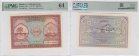 Maldives 10 Rufijaa 1947 - PMG 64 Choice Uncirculated
Pick 5a.