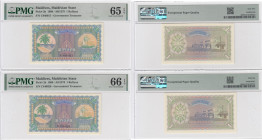 Maldives 1 Rufijaa 1960 (2) PMG 65 & 66 EPQ Gem Uncirculaterd
Pick 2b.