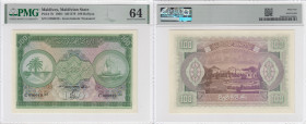 Maldives 100 Rufijaa 1960 - PMG 64 Choice Uncirculated
Pick 7b.