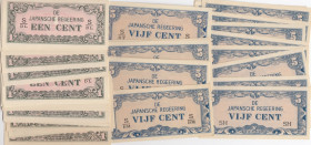 Netherland Indies 1 & 5 Cents 1942 (30+10+10)
AU/UNC. Pick 119b,120b,c.