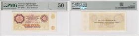 Norway (Spitsberg) 1 Rubel ND (1979) - PMG 50 About Uncirculated
KS AR79.