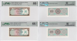 Oman 100 Baiza 1970 (2) PMG 66 EPQ, Sequential #
Pick 1a.
