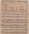 Philippines 20 Pesos 1944 (10) Mindanao
Various. Pick S528.