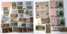 Group of Banknotes: Russia, USSR, Germany, Estonia etc. (53)
Various condition. Sold as is, no returns. For additional photographs, please visit our w...