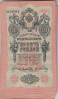Russia 10 Rublei 1909 (40)
VF. Pick 11c.